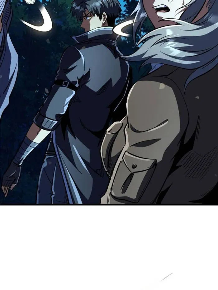 Page 3 of Chapter 356