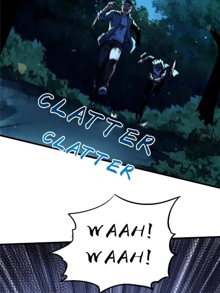 Page 7 of Chapter 356