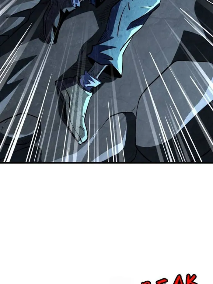 Page 26 of Chapter 356