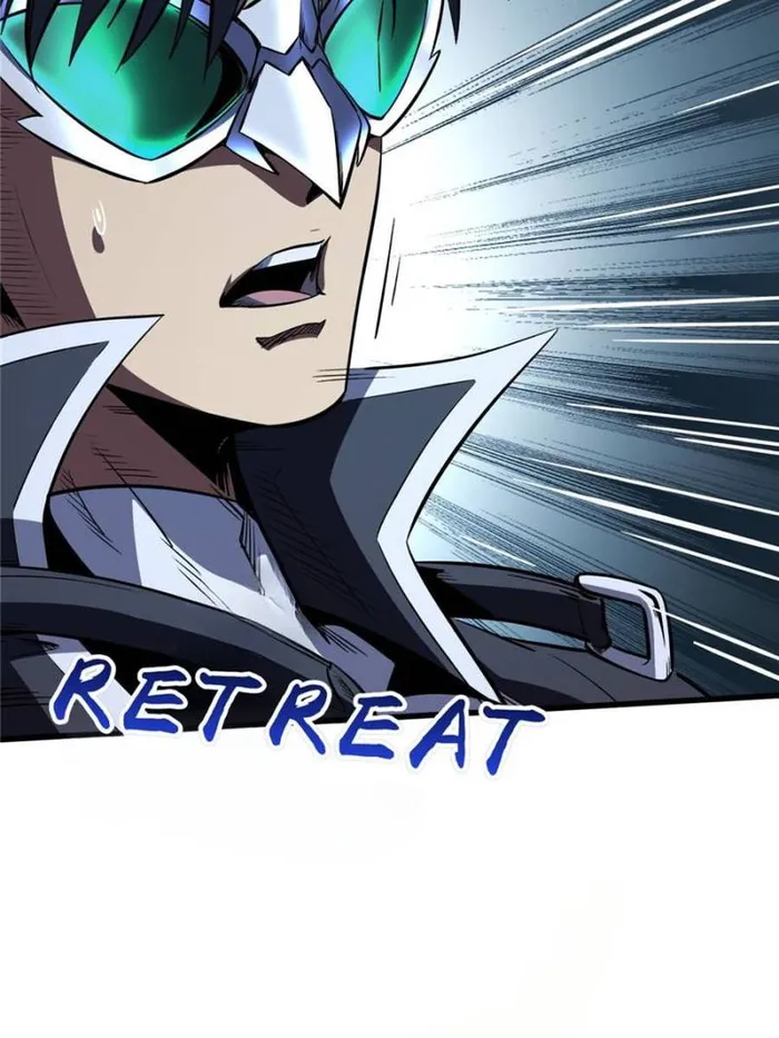 Page 17 of Chapter 357