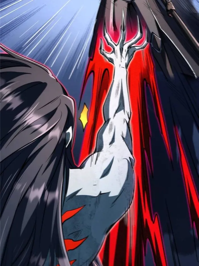 Page 2 of Chapter 358