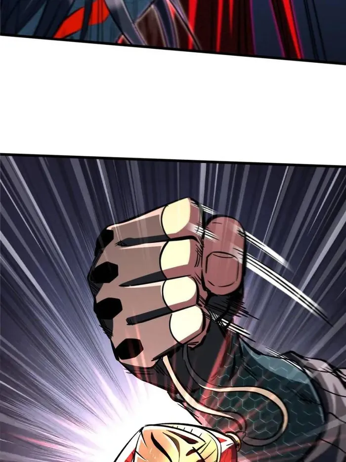 Page 3 of Chapter 358