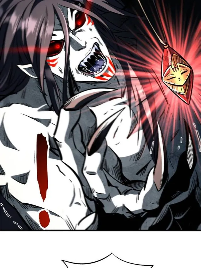 Page 5 of Chapter 358