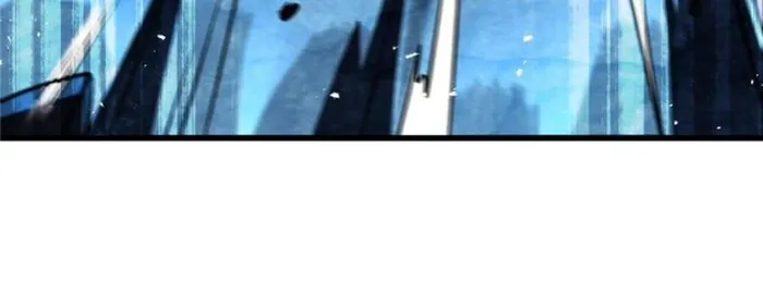 Page 43 of Chapter 358