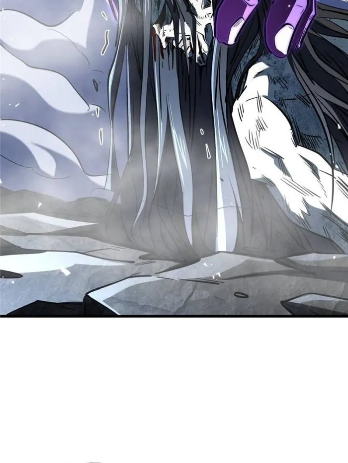 Page 50 of Chapter 358