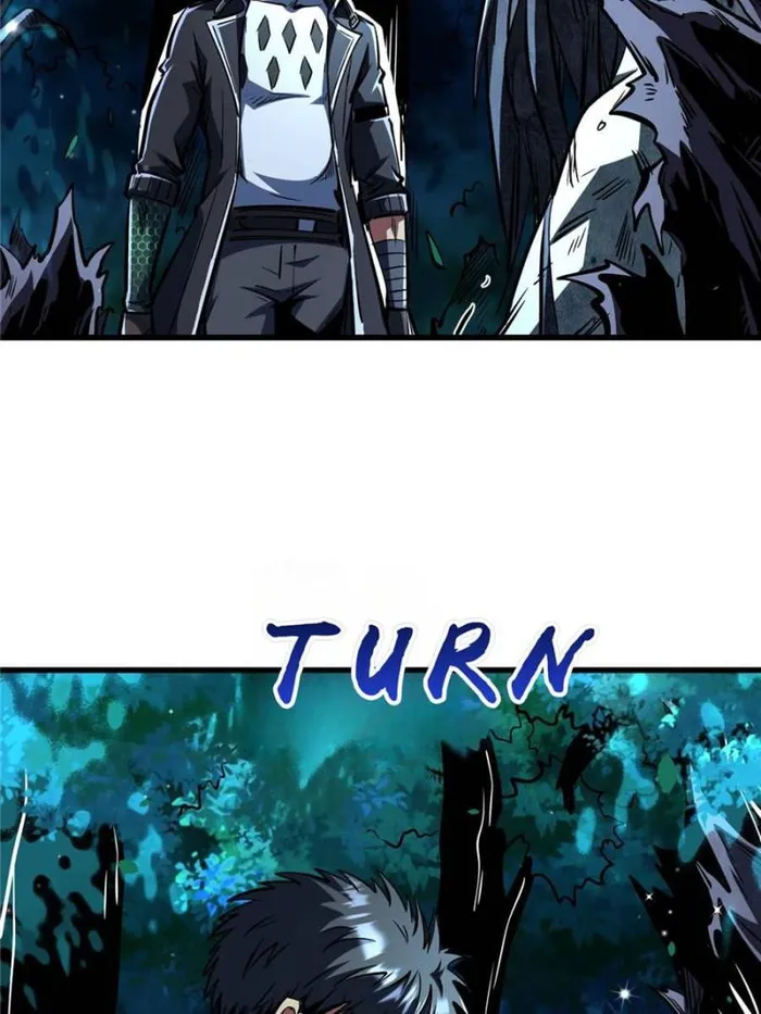 Page 2 of Chapter 359