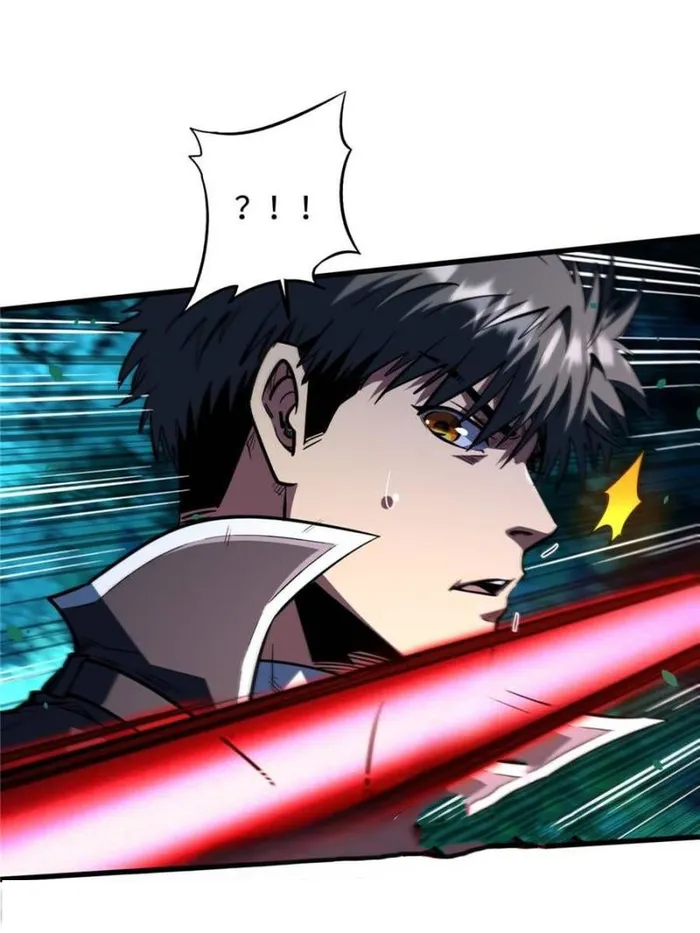 Page 12 of Chapter 359