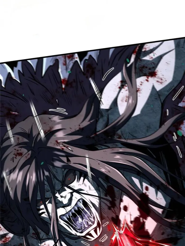 Page 13 of Chapter 359