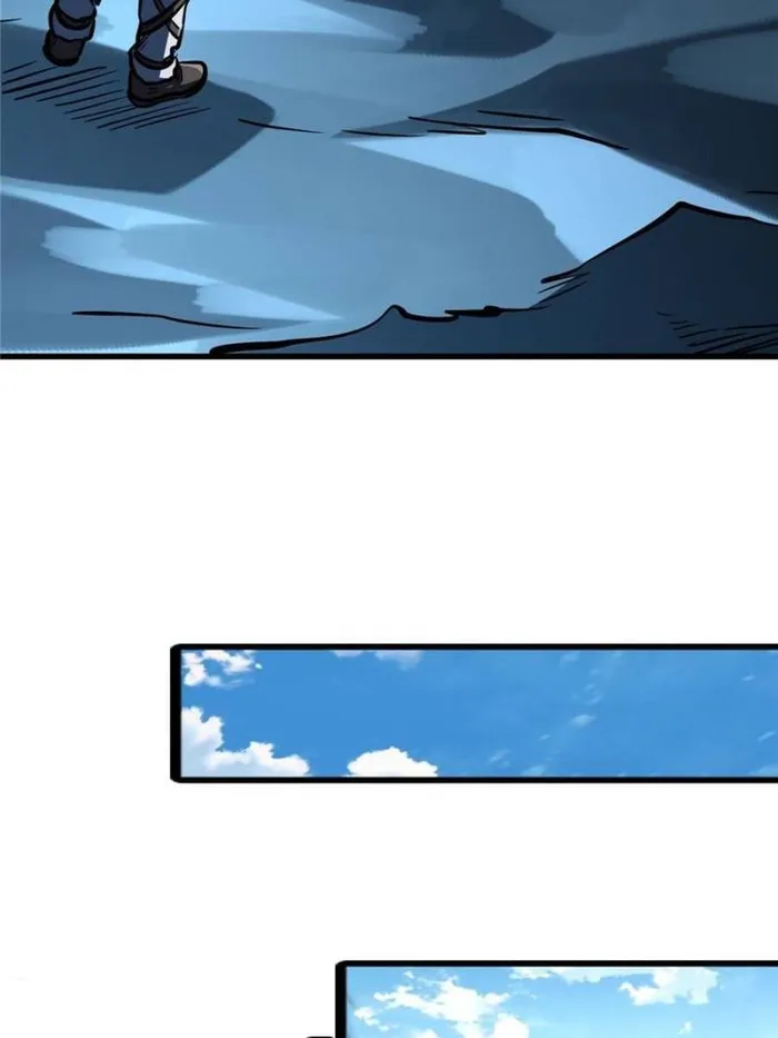 Page 40 of Chapter 359