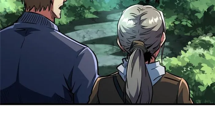 Page 42 of Chapter 359