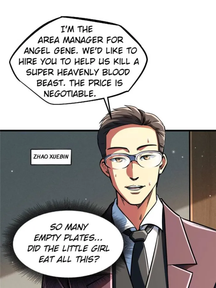 Page 11 of Chapter 360