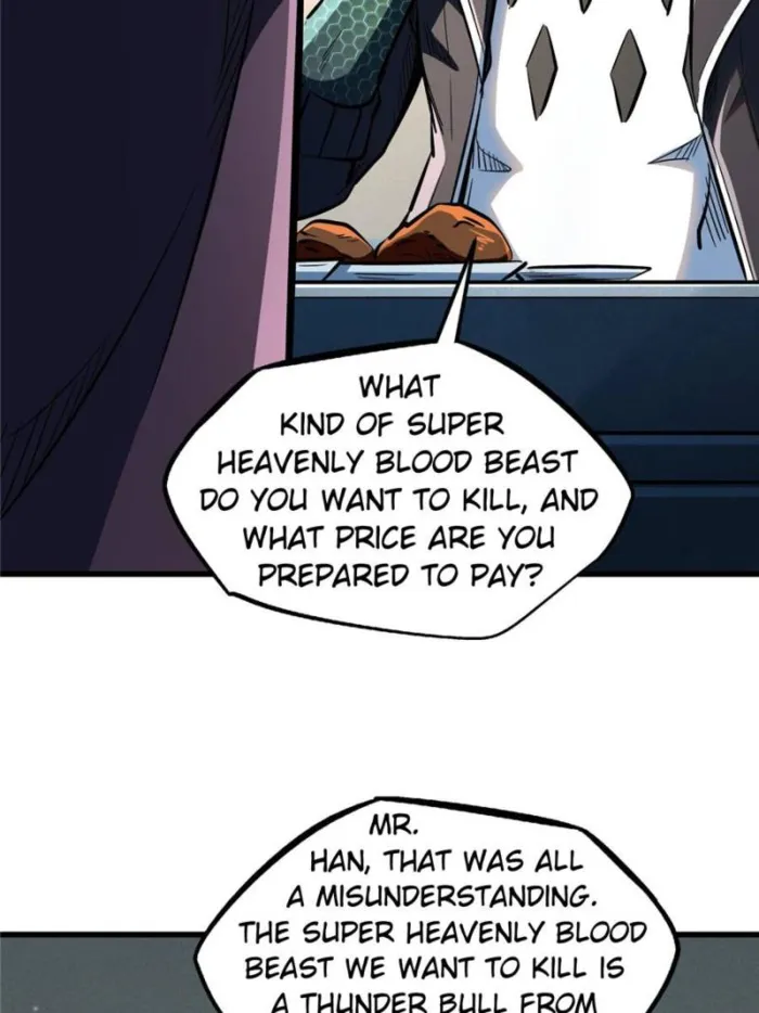 Page 14 of Chapter 360