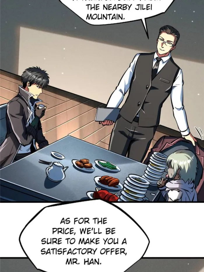 Page 15 of Chapter 360