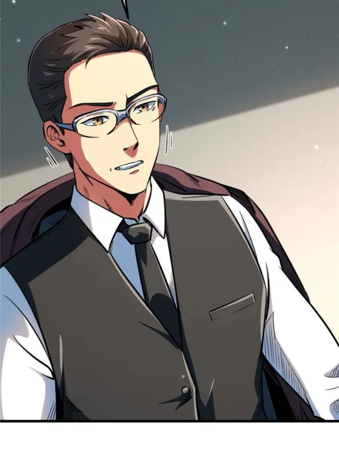 Page 20 of Chapter 360