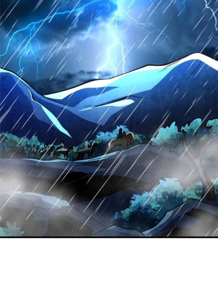 Page 42 of Chapter 360