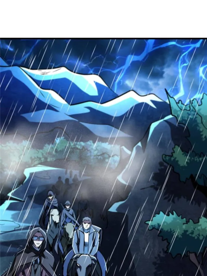 Page 43 of Chapter 360