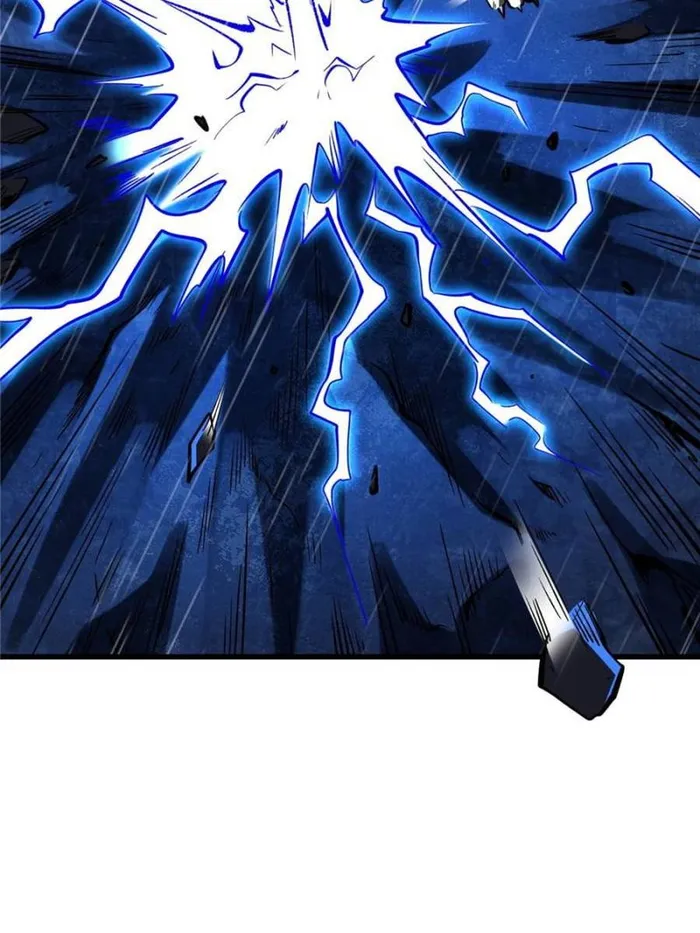 Page 4 of Chapter 361