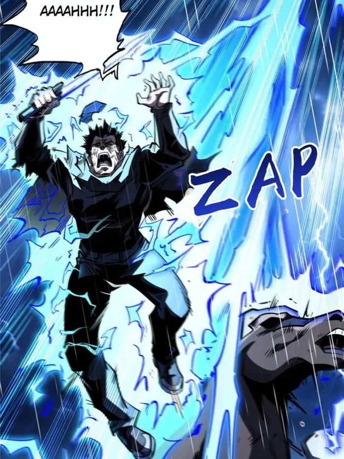 Page 17 of Chapter 361