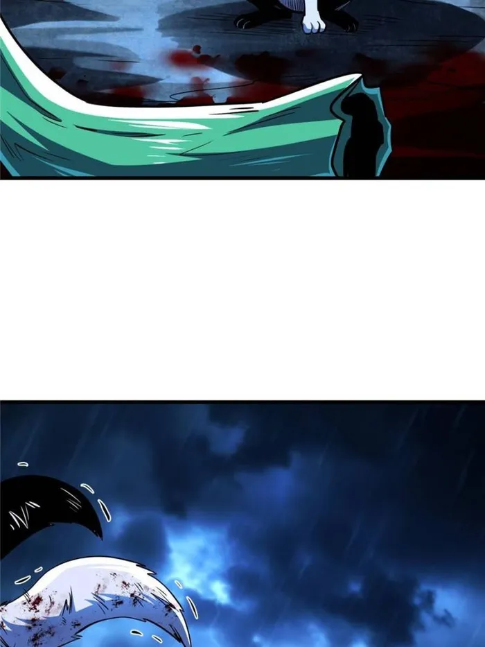 Page 47 of Chapter 362