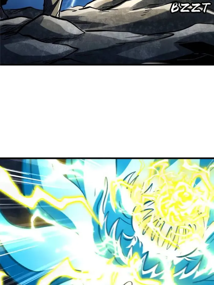 Page 21 of Chapter 363