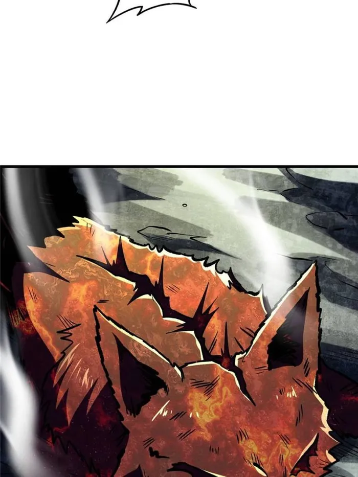 Page 7 of Chapter 364