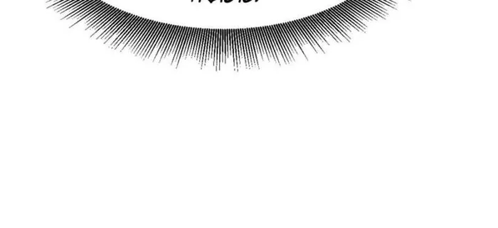 Page 41 of Chapter 364