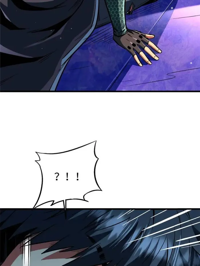 Page 6 of Chapter 366