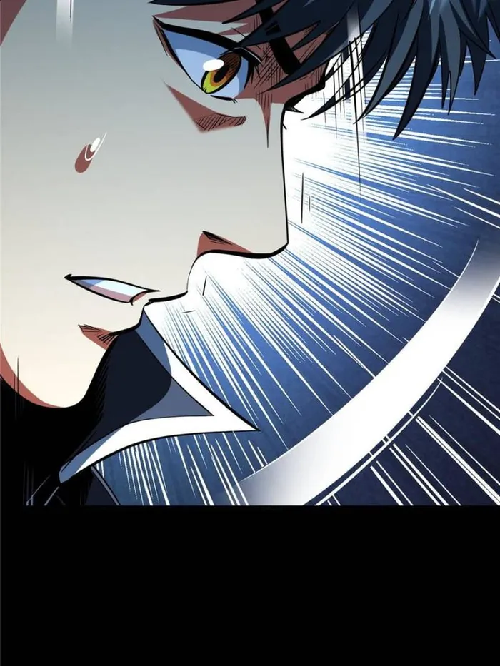 Page 7 of Chapter 366