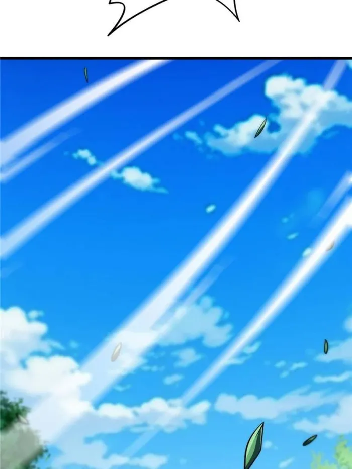 Page 18 of Chapter 366