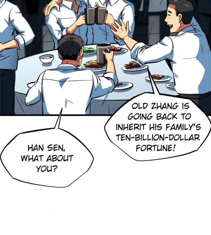 Page 24 of Chapter 366