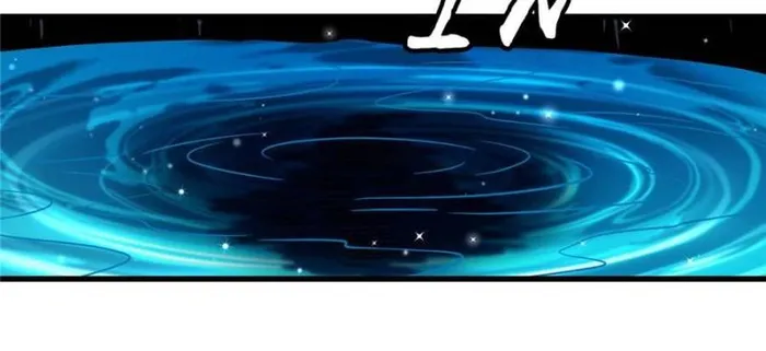 Page 35 of Chapter 366