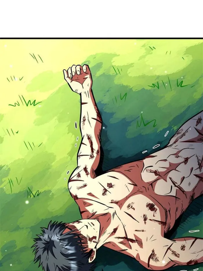 Page 12 of Chapter 367