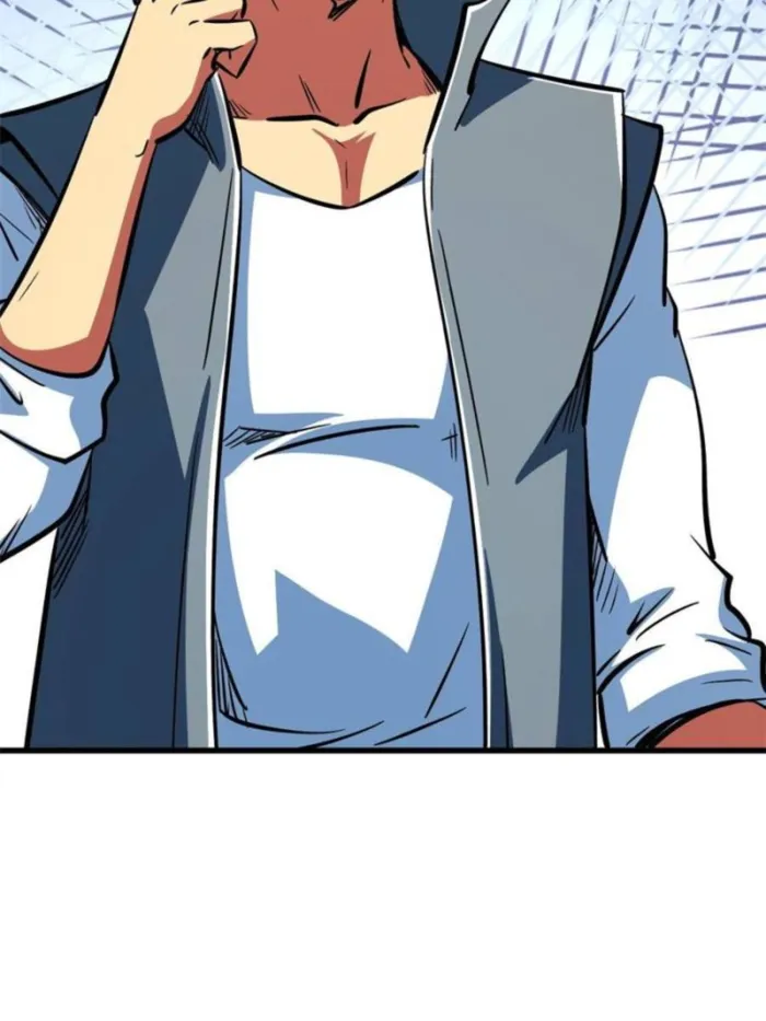 Page 50 of Chapter 369