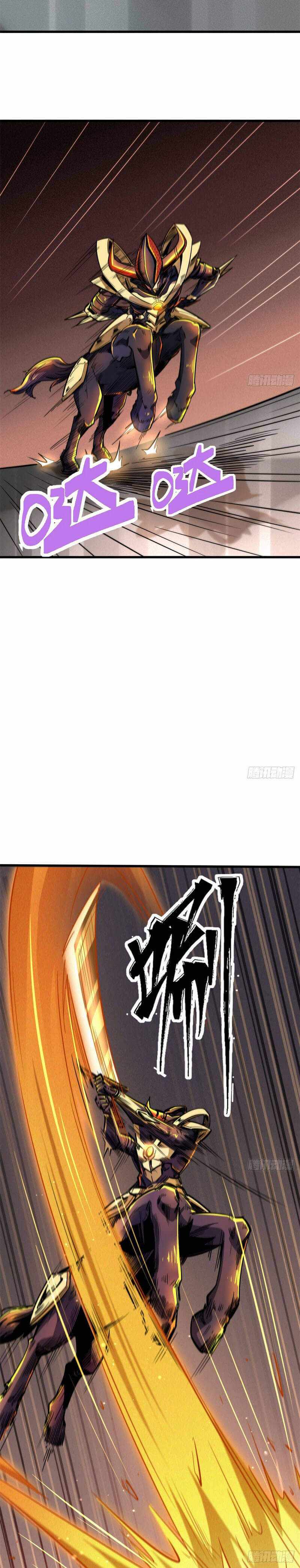 Page 5 of Chapter 36