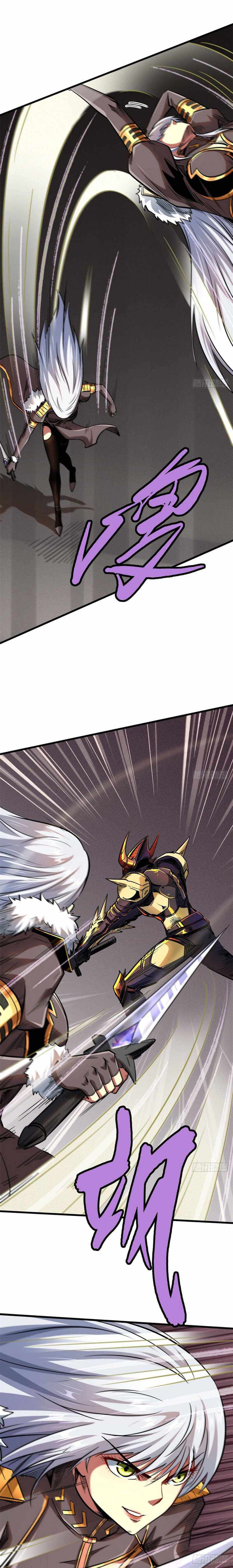 Page 8 of Chapter 38