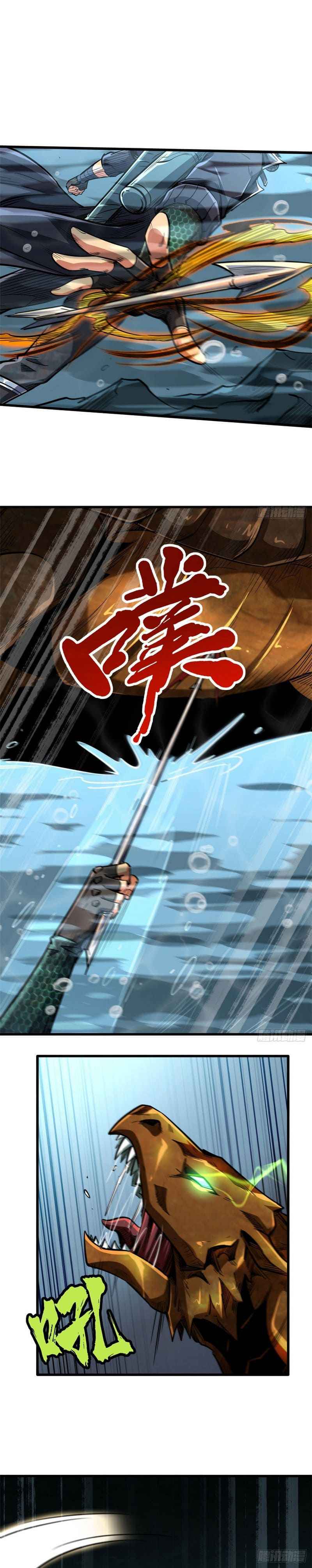 Page 14 of Chapter 45