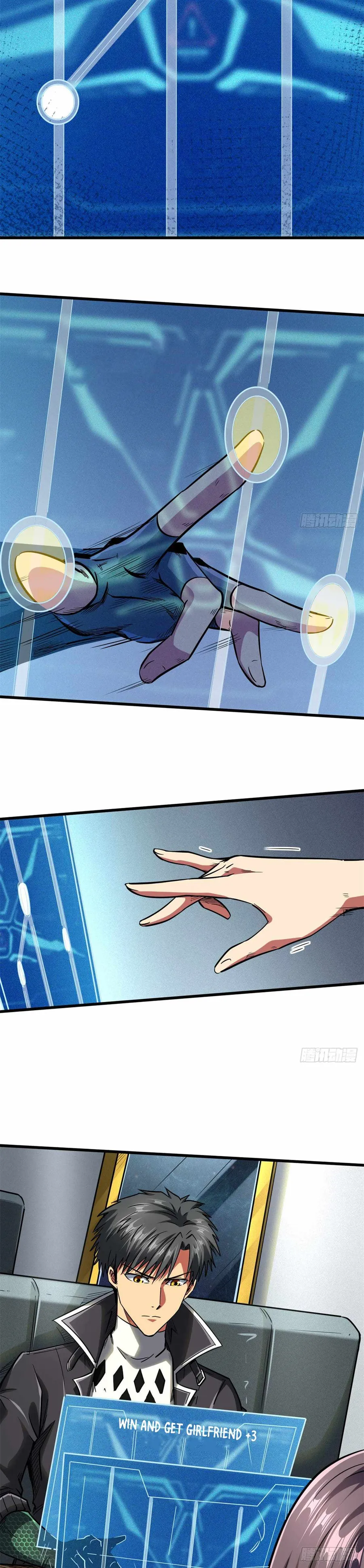 Page 6 of Chapter 49