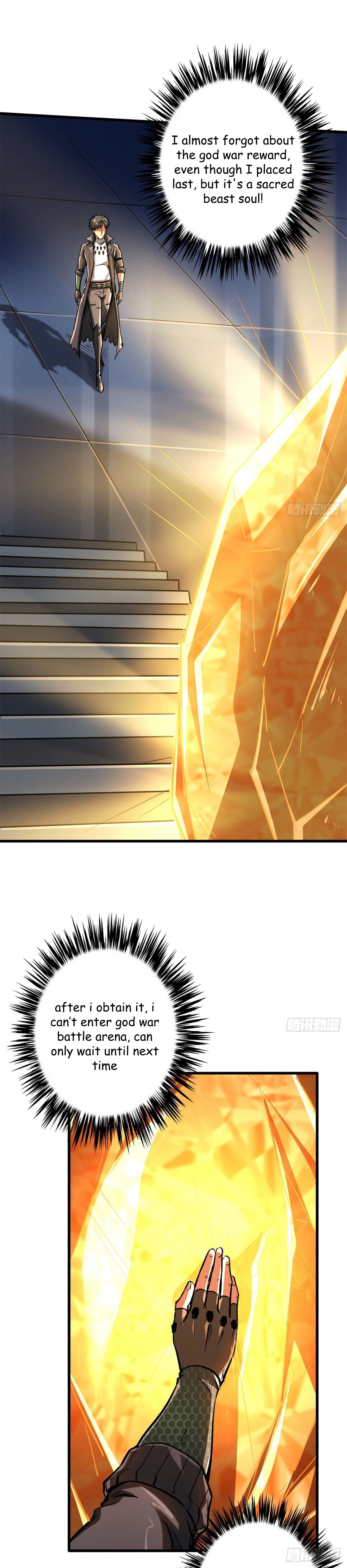 Page 2 of Chapter 51