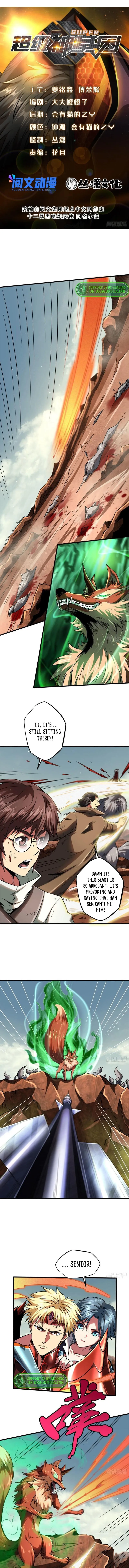 Page 1 of Chapter 56