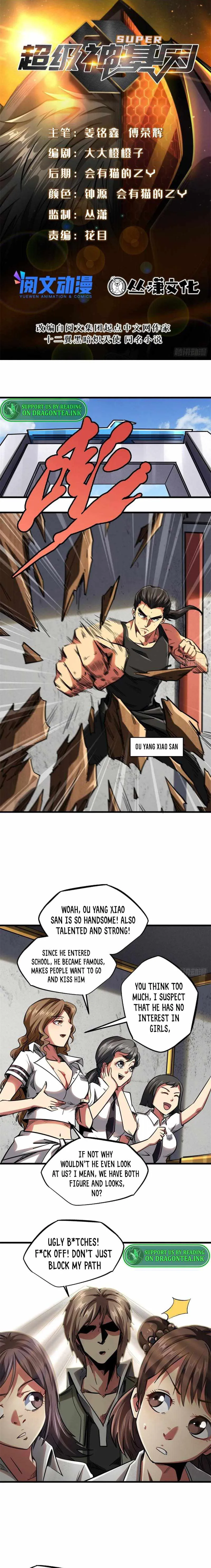 Page 1 of Chapter 57