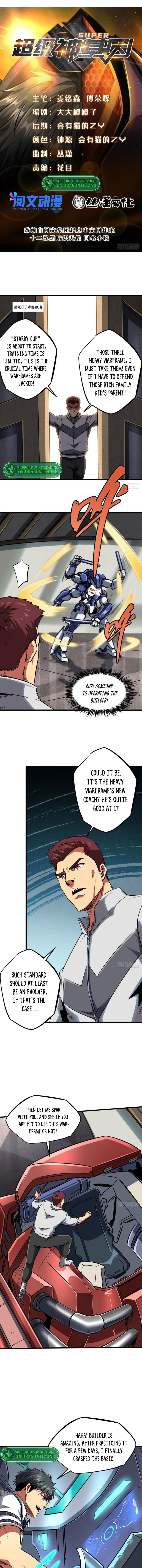 Page 1 of Chapter 59