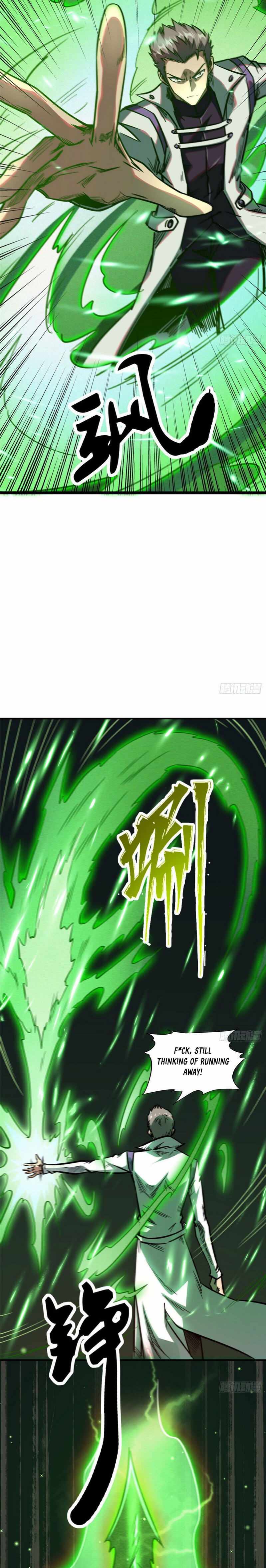 Page 7 of Chapter 5