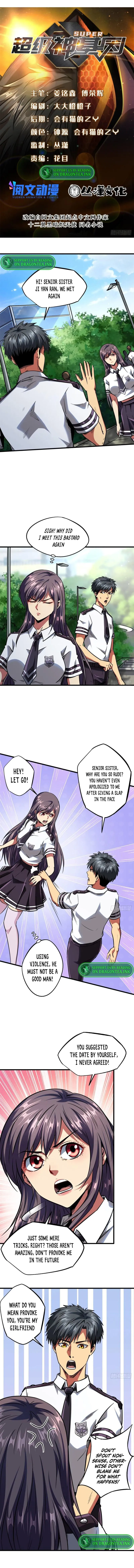Page 1 of Chapter 63