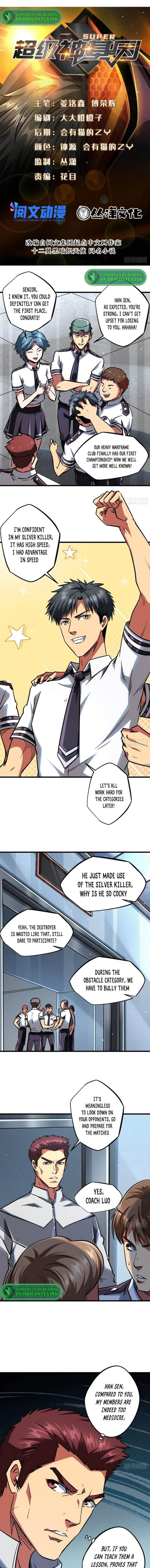 Page 1 of Chapter 64