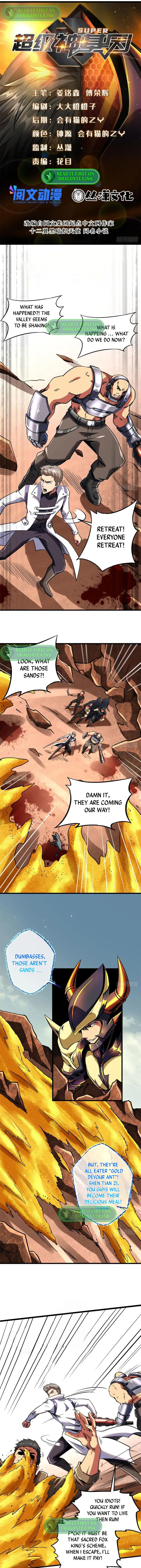 Page 1 of Chapter 67