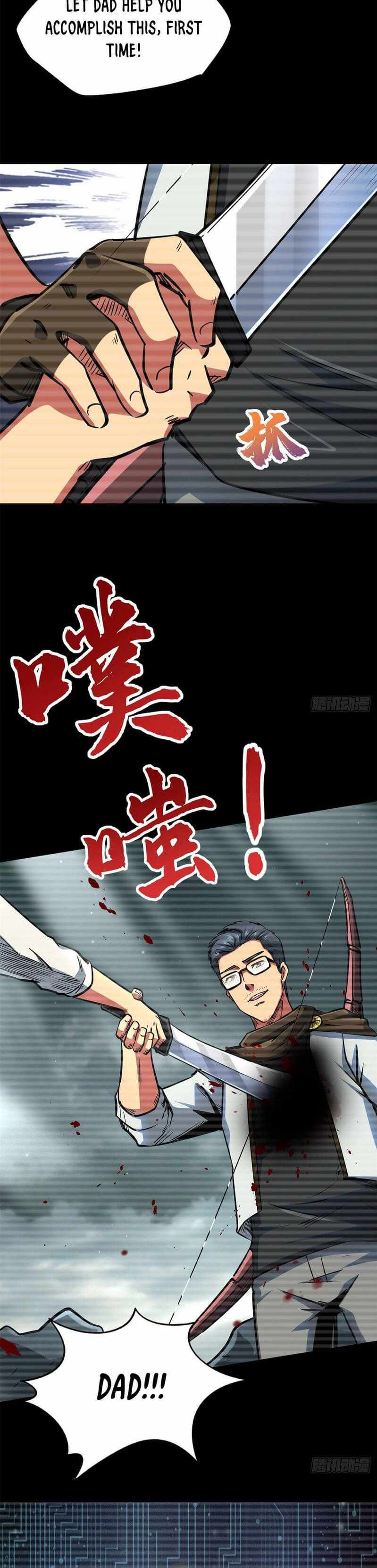 Page 12 of Chapter 6