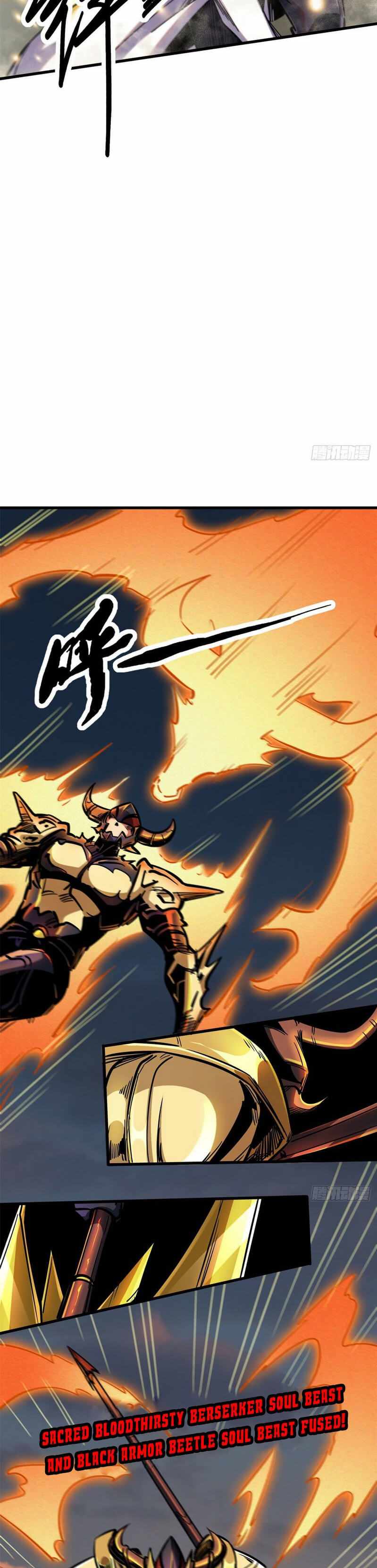 Page 17 of Chapter 6