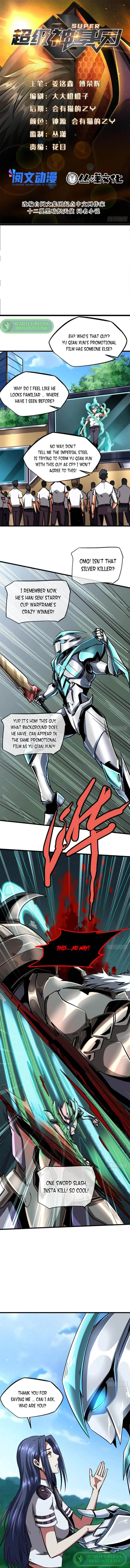 Page 1 of Chapter 71