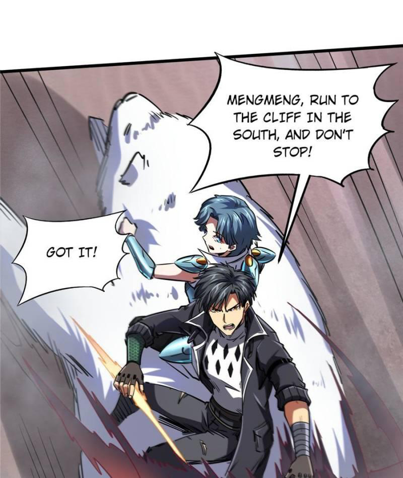 Page 1 of Chapter 73