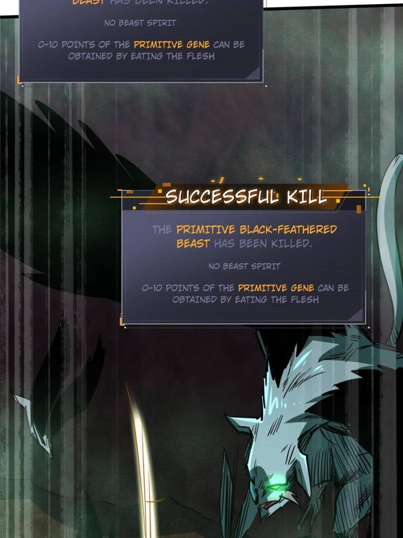 Page 23 of Chapter 73
